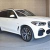 bmw x5 2019 quick_quick_CV30A_WBACV62030LM59002 image 11