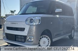 daihatsu move-canbus 2025 CARSENSOR_JP_AU6378056420