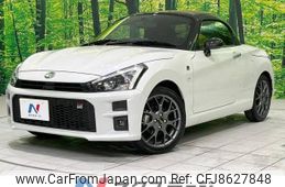 toyota copen 2020 -TOYOTA--Toyota Copen 3BA-LA400A--LA400A-0001330---TOYOTA--Toyota Copen 3BA-LA400A--LA400A-0001330-