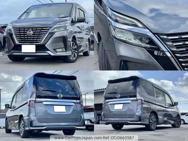 nissan serena 2019 quick_quick_DAA-GFC27_GFC27-182829 image 1