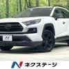 toyota rav4 2023 quick_quick_MXAA54_MXAA54-4035064 image 1