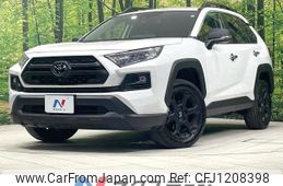 toyota rav4 2023 quick_quick_MXAA54_MXAA54-4035064