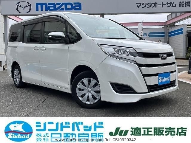 toyota noah 2019 -TOYOTA--Noah ZRR80G--0577731---TOYOTA--Noah ZRR80G--0577731- image 1