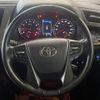toyota alphard 2020 CFJ1791611 image 11