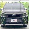 toyota voxy 2018 -TOYOTA--Voxy DBA-ZRR80W--ZRR80-0480428---TOYOTA--Voxy DBA-ZRR80W--ZRR80-0480428- image 15