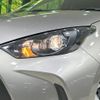 toyota yaris 2020 quick_quick_MXPH10_MXPH10-2040787 image 12