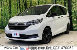 honda freed-hybrid 2024 CFJ1470062