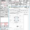 mercedes-benz b-class 2020 CFJ1782071 image 21