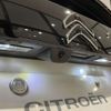 citroen c4 2025 CFJ1531819 image 15