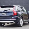 volvo xc90 2016 -VOLVO--Volvo XC90 DBA-LB420XC--YV1LFA2MCH1141132---VOLVO--Volvo XC90 DBA-LB420XC--YV1LFA2MCH1141132- image 15