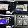 honda odyssey 2014 -HONDA--Odyssey DBA-RC1--RC1-1017285---HONDA--Odyssey DBA-RC1--RC1-1017285- image 5