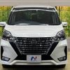 nissan serena 2019 -NISSAN--Serena DAA-GFC27--GFC27-186118---NISSAN--Serena DAA-GFC27--GFC27-186118- image 16