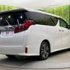 toyota alphard 2023 -TOYOTA--Alphard 3BA-AGH30W--AGH30-0457990---TOYOTA--Alphard 3BA-AGH30W--AGH30-0457990- image 19