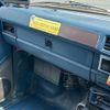 nissan dutsun-truck 1985 GOO_NET_EXCHANGE_0902372A30250724W002 image 39