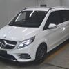 mercedes-benz v-class 2020 -MERCEDES-BENZ--Benz V Class W1V44781323712718---MERCEDES-BENZ--Benz V Class W1V44781323712718- image 5