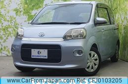 toyota porte 2013 quick_quick_DBA-NCP141_NCP141-9058158