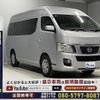 nissan nv350-caravan-wagon 2015 CFJ1853841 image 16