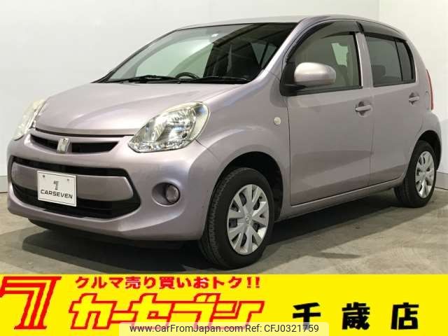 toyota passo 2015 -TOYOTA 【札幌 542ﾑ 717】--Passo DBA-KGC30--KGC30-0229664---TOYOTA 【札幌 542ﾑ 717】--Passo DBA-KGC30--KGC30-0229664- image 1