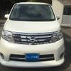 nissan serena 2010 TE1757 image 25