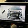 toyota noah 2020 CFJ1683455 image 2