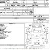 mitsubishi-fuso canter 2012 -MITSUBISHI--Canter FEA80-500112---MITSUBISHI--Canter FEA80-500112- image 3