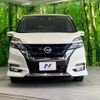 nissan serena 2019 -NISSAN--Serena DAA-HFC27--HFC27-040184---NISSAN--Serena DAA-HFC27--HFC27-040184- image 15