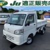 daihatsu hijet-truck 2010 -DAIHATSU--Hijet Truck S211P--0128527---DAIHATSU--Hijet Truck S211P--0128527- image 1