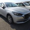 mazda demio 2020 CFJ1588229 image 2