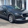 mazda cx-3 2020 quick_quick_DM8P_DM8P-110484 image 16