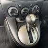 mazda demio 2014 CARSENSOR_JP_AU6299894543 image 26