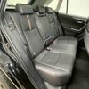 toyota rav4 2023 -TOYOTA--RAV4 6BA-MXAA54--MXAA54-5047062---TOYOTA--RAV4 6BA-MXAA54--MXAA54-5047062- image 6