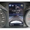 mercedes-benz c-class 2014 -MERCEDES-BENZ--Benz C Class RBA-205042C--WDD2050422F084827---MERCEDES-BENZ--Benz C Class RBA-205042C--WDD2050422F084827- image 10
