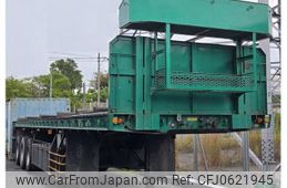 others others 2004 -OTHER JAPAN--ﾄﾚｰﾗｰ YFV307A--兵[63]425兵---OTHER JAPAN--ﾄﾚｰﾗｰ YFV307A--兵[63]425兵-