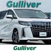 toyota alphard 2022 -TOYOTA--Alphard 3BA-AGH30W--AGH30-0440035---TOYOTA--Alphard 3BA-AGH30W--AGH30-0440035- image 1