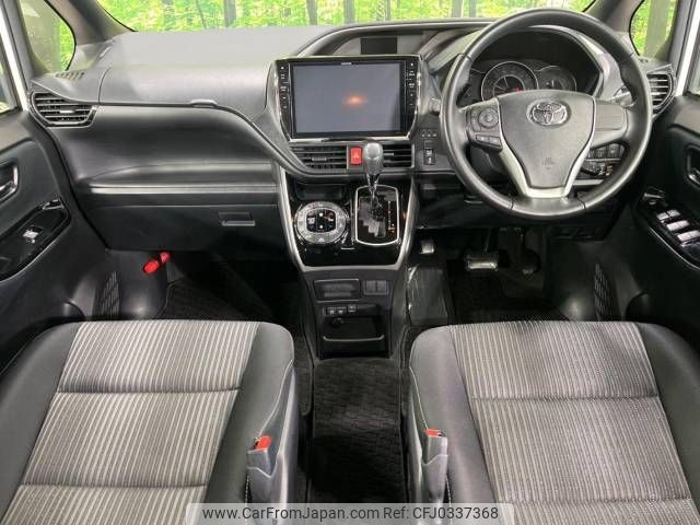 toyota voxy 2019 -TOYOTA--Voxy DBA-ZRR85W--ZRR85-0133212---TOYOTA--Voxy DBA-ZRR85W--ZRR85-0133212- image 2