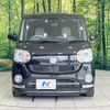 daihatsu move-canbus 2018 CFJ1615747 image 14
