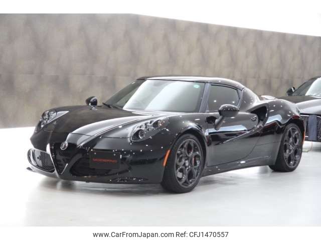 alfa-romeo alfa-romeo-others 2021 CFJ1470557 image 1