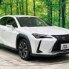 lexus ux 2020 -LEXUS--Lexus UX 6AA-MZAH10--MZAH10-2077047---LEXUS--Lexus UX 6AA-MZAH10--MZAH10-2077047- image 17