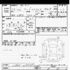 daihatsu tanto 2010 CFJ1714883 image 3