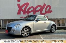 daihatsu copen 2008 -DAIHATSU--Copen ABA-L880K--L880K-0045385---DAIHATSU--Copen ABA-L880K--L880K-0045385-