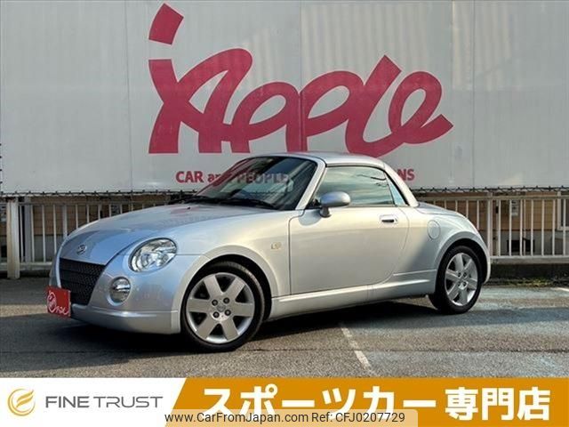 daihatsu copen 2008 -DAIHATSU--Copen ABA-L880K--L880K-0045385---DAIHATSU--Copen ABA-L880K--L880K-0045385- image 1