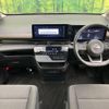 nissan serena 2023 quick_quick_FC28_FC28-010376 image 2