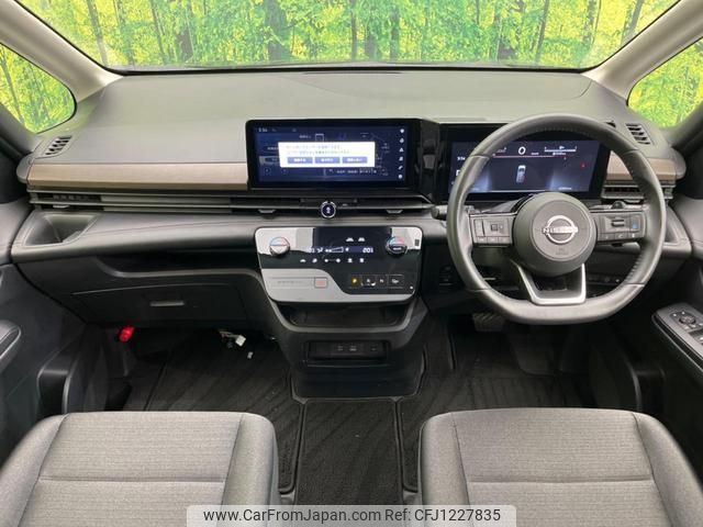 nissan serena 2023 quick_quick_FC28_FC28-010376 image 2