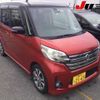 nissan dayz-roox 2016 -NISSAN 【三重 582ｽ2165】--DAYZ Roox B21A--0208457---NISSAN 【三重 582ｽ2165】--DAYZ Roox B21A--0208457- image 1