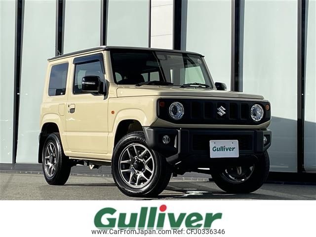 suzuki jimny 2021 -SUZUKI--Jimny 3BA-JB64W--JB64W-230634---SUZUKI--Jimny 3BA-JB64W--JB64W-230634- image 1