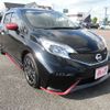 nissan note 2015 -NISSAN--Note DBA-E12--E12-408912---NISSAN--Note DBA-E12--E12-408912- image 7