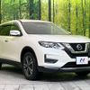 nissan x-trail 2017 -NISSAN--X-Trail DBA-T32--T32-040341---NISSAN--X-Trail DBA-T32--T32-040341- image 17