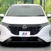 nissan aura 2023 quick_quick_FE13_FE13-340469 image 14