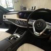 mercedes-benz s-class 2018 CFJ1696634 image 6