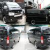toyota hiace-van 2014 quick_quick_LDF-KDH206V_KDH206-8073679 image 4